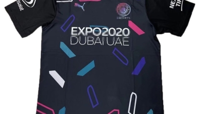 Lars7: Camisetas De Fútbol Baratas Replicas 2025